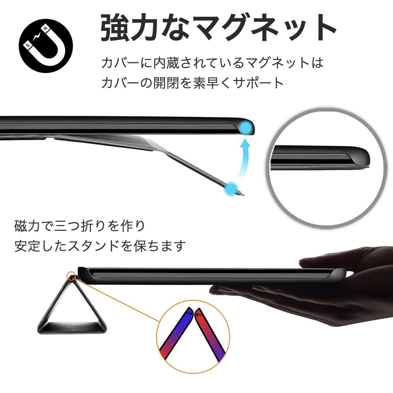 Xiaomi Pad 6 本体 外箱、画面保護シート、ケース、充電器付き 12_000000000300.jpg?1724302500