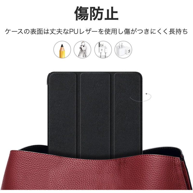 Xiaomi（シャオミ） Xiaomi Pad 7/7 Pro 6/6 Pro 11インチ カバー