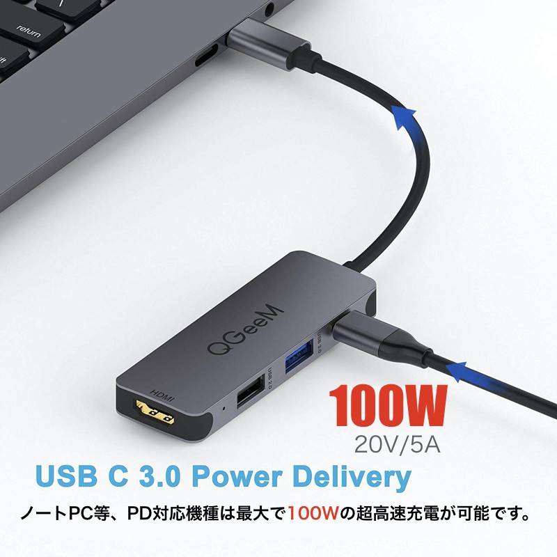 Type-C hub ハブ 4in1 HDMI 4K USB3.0 PD対応 変換 ケーブル タイプC ノートパソコン ノートPC MacBook  ASUS ZenBook3 PC スマホ Android Mac USB-C :hub-001:Good Hammond - 通販 -  Yahoo!ショッピング