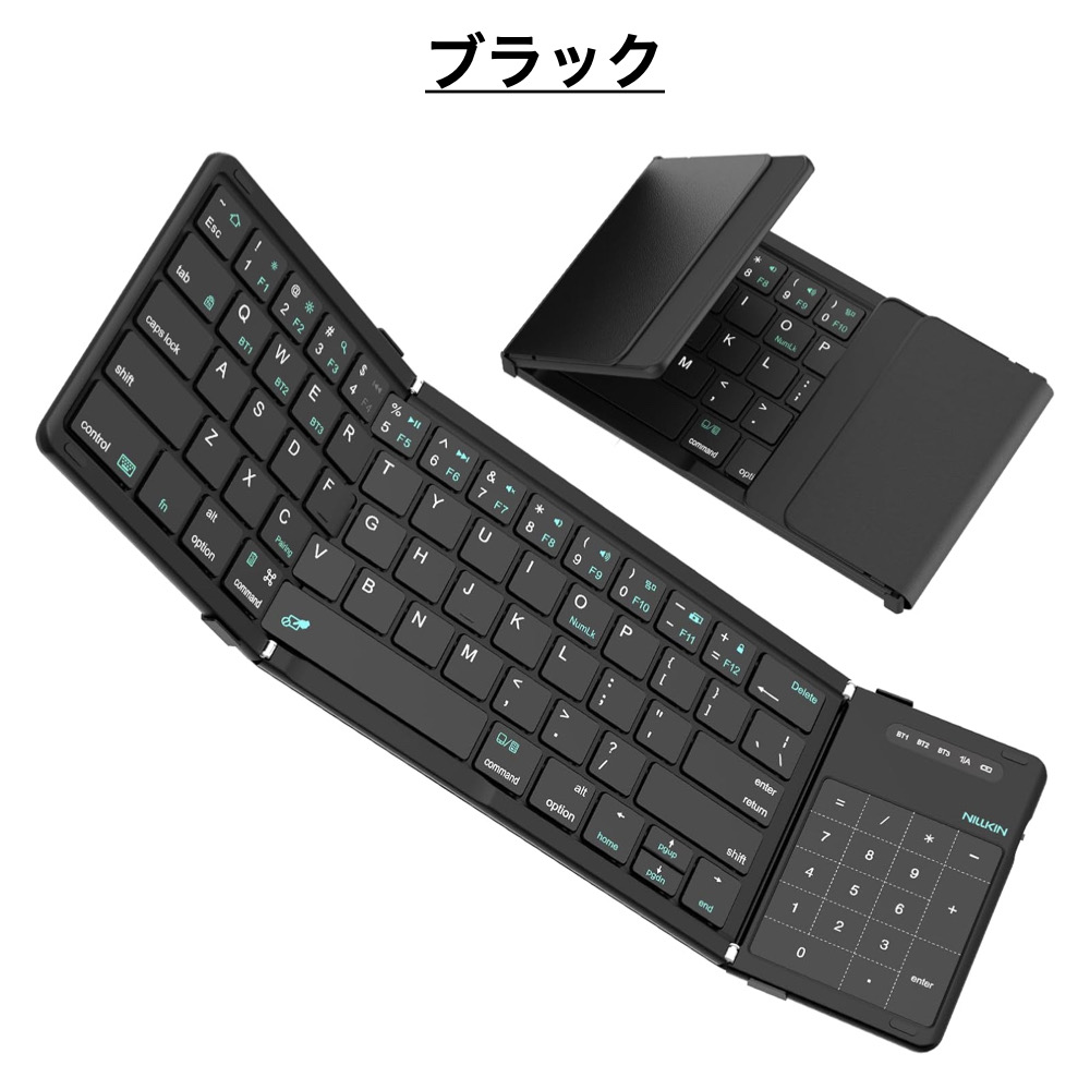 ipad air 第5世代 キーボード(キーボード、アクセサリー ipad air 第5世代 キーボード(キーボード、アクセサリー