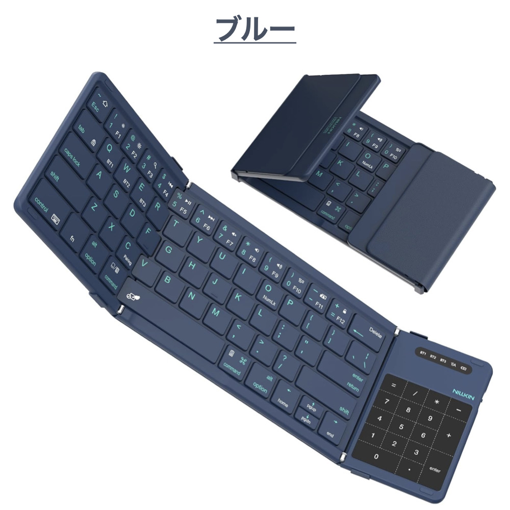 ipad pro 12.9 第2世代 キーボード（キーボード、アクセサリー