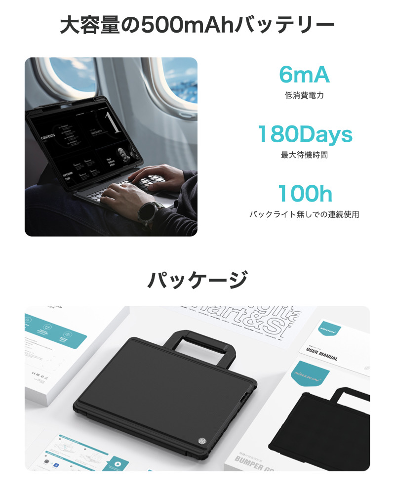 iPad キーボードケース Pro 13/Pro11インチ Air13/Air11インチ Air5