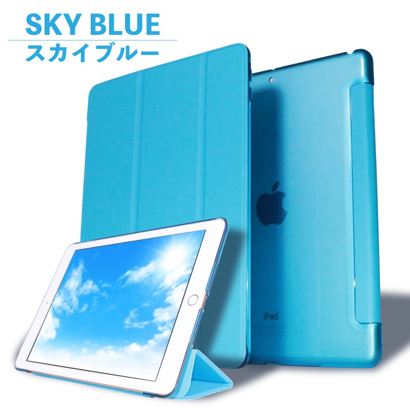 Ipad ケース 強化ガラスフィルムセット Ipad Air4 10 9 第8世代 10 2 第７世代 Pro11 19 Pro11 Mini 2 3 4 5 Air Air 2 Air3 第6世代 Pidaneko Good Hammond 通販 Yahoo ショッピング