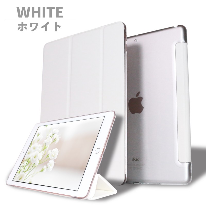 iPad mini6 ケース 第9世代 第8世代 強化ガラスフィルムセット iPad 