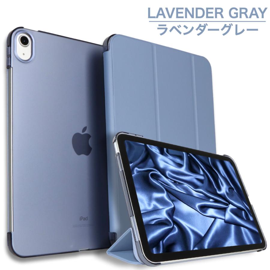 ipad mini 7(色:ブルー系)の商品一覧 通販 - Yahoo!ショッピング ipad mini 7(色:ブルー系)の商品一覧 通販 - Yahoo!ショッピング