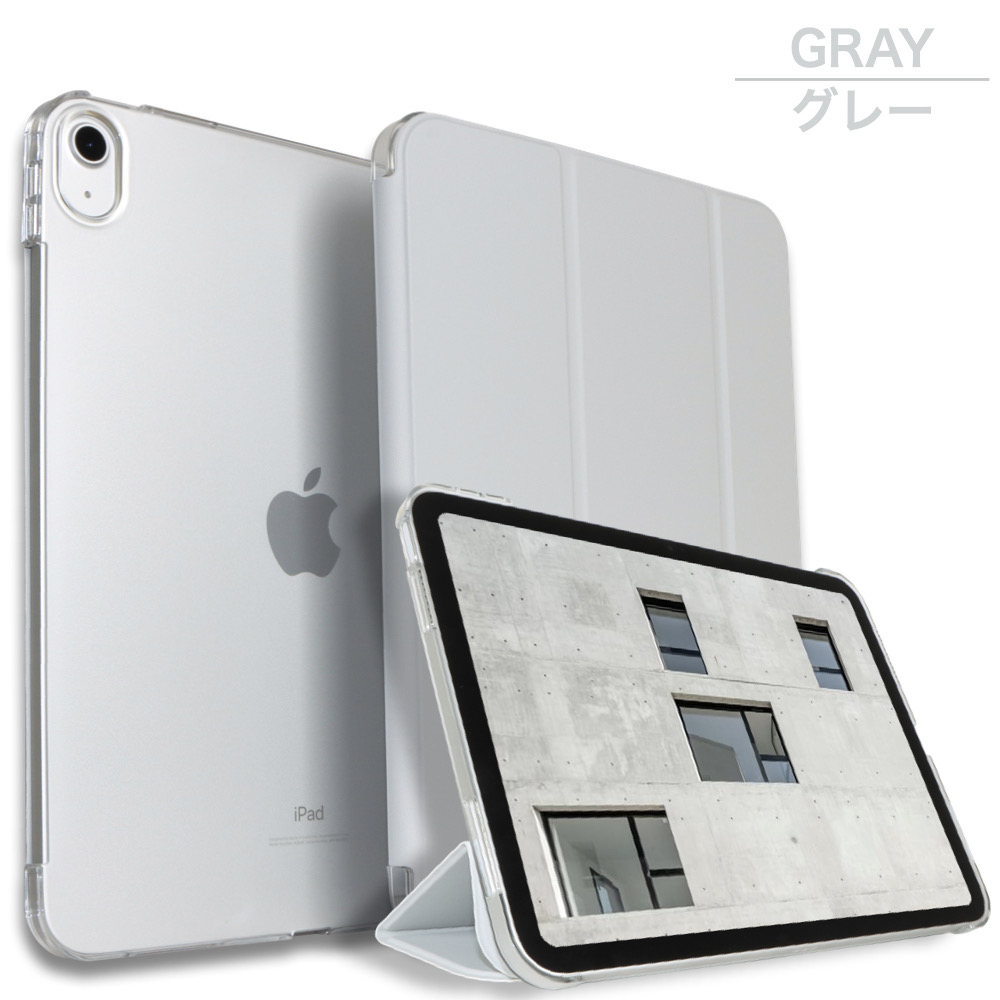 ipad a16(タブレットPCケース)|スマホ、タブレットアクセサリー ipad a16(タブレットPCケース)|スマホ、タブレットアクセサリー