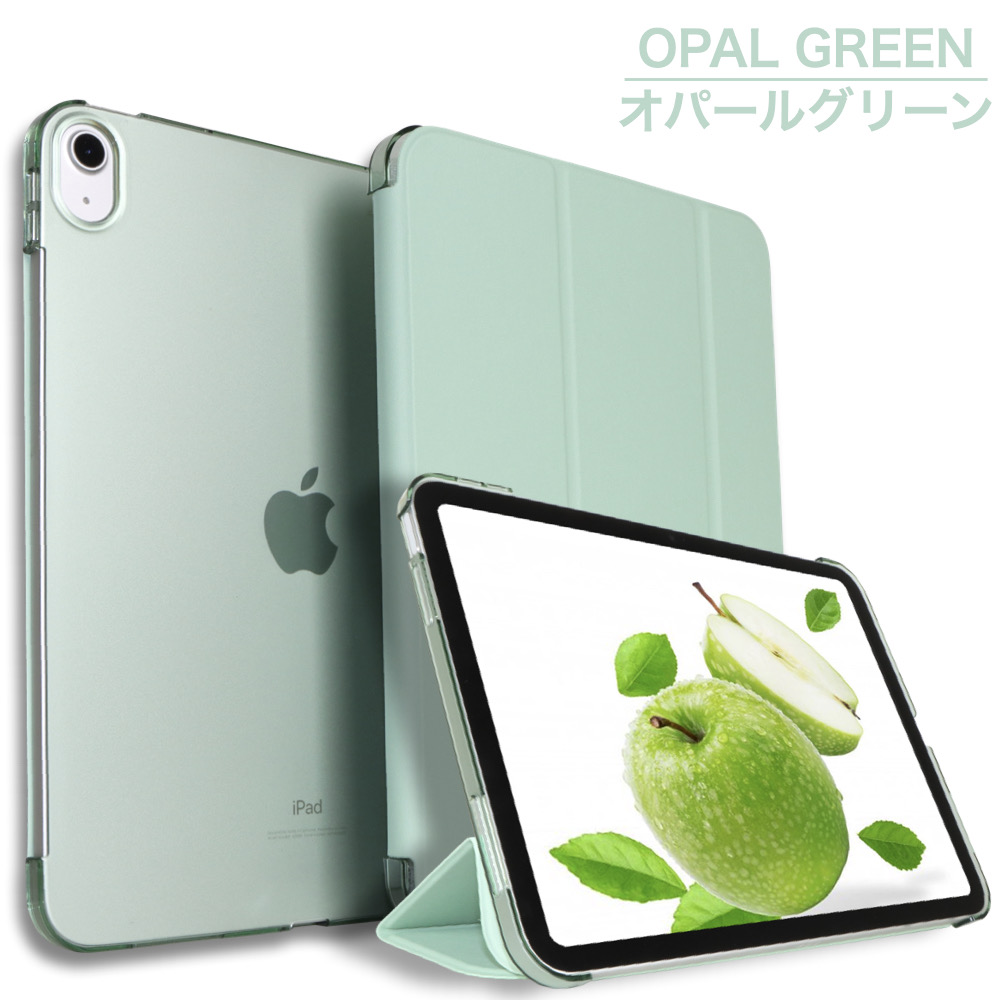 極美品　Apple iPad A16 WiFi 128GB/ケース他おまけ付き ipad a16（タブレットPCケース）｜スマホ、タブレットアクセサリー