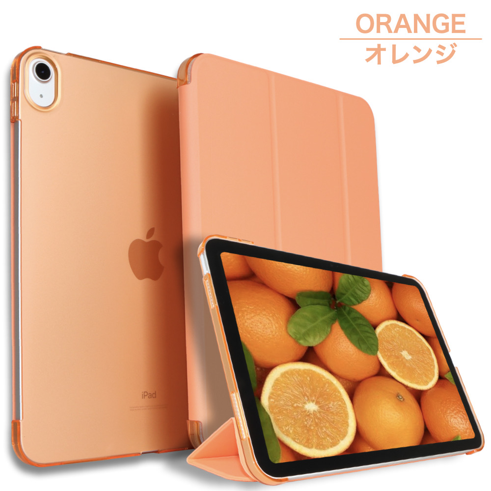 iPad ケース 第11世代 A16 第10世代 Air11(M4/M3/M2) Pro11(M5/M4