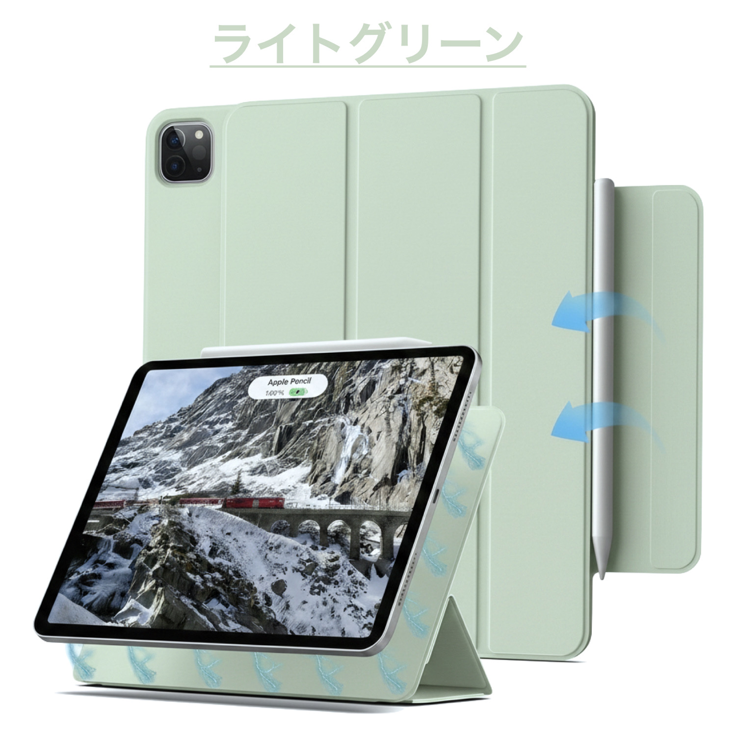iPad Pro13/Pro11(M5/M4) Air13/Air11インチ ケース カバー 第11世代