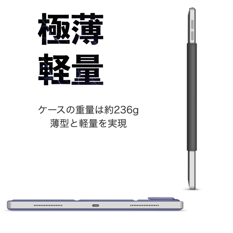 Xiaomi Pad 7/7Pro 6/6Pro 11インチ カバー ケース 磁気吸着
