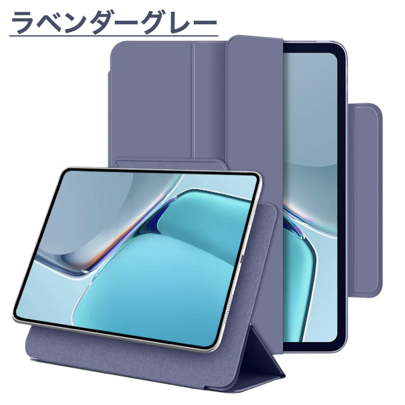 Xiaomi Pad 6 本体＋純正マグネットケースとスタイラスペン付き Xiaomi Pad 7/7Pro 6/6Pro 11インチ カバー ケース 磁気吸着