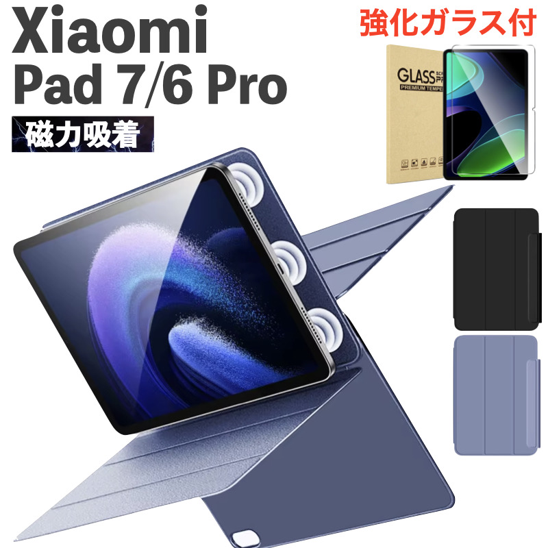 ps_t_021_pad_gf.jpeg