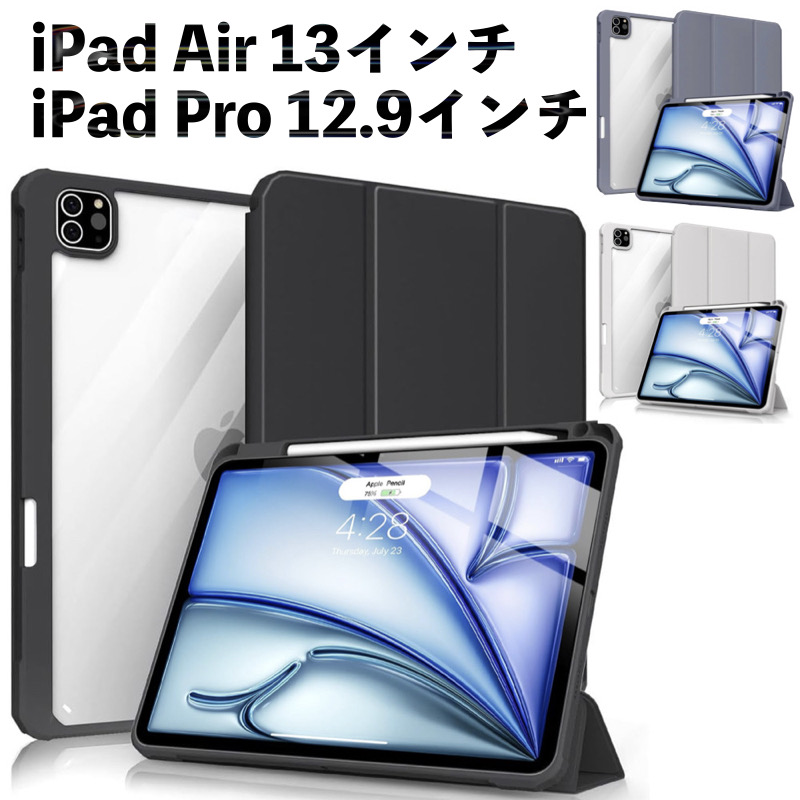 ps_t_022_13_00.jpeg