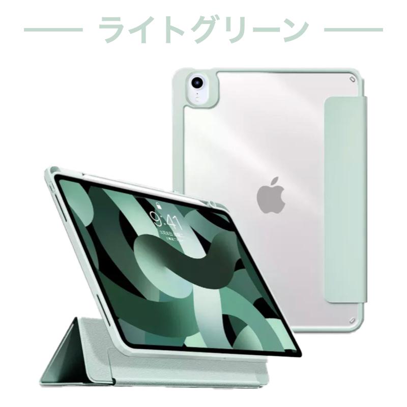 iPad ケース [分離式]iPad 第10世代 第十世代 mini6 Air5 Air4 第9世代 第8世代 第7世代 第6世代 第5世代 Pro11 Air3 ペン収納 カバー オートスリープ機能｜bigupshop｜04