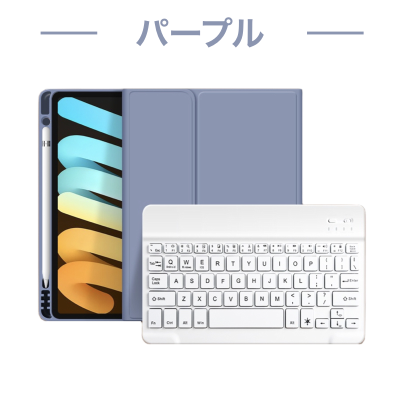 iPad キーボード ケース iPad Air11インチ(M2) 第10世代  第9/8/7/6/5世代 Air5 Air4 Air2 Air ペン収納 強化ガラスフィルム付き 保護フィルム BT接続 | iPad | 05