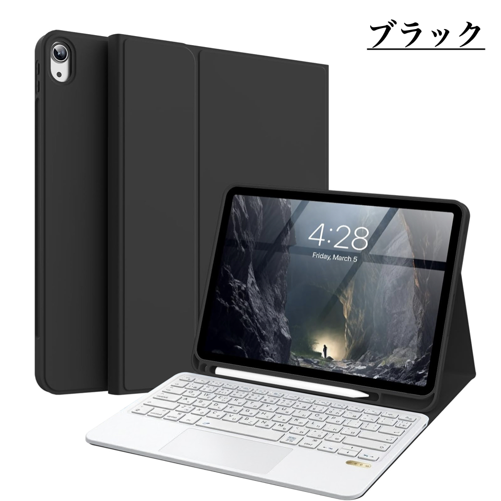 iPad キーボードケース 日本語配列 第11世代 A16 第10/第9/8/7/6/5世代