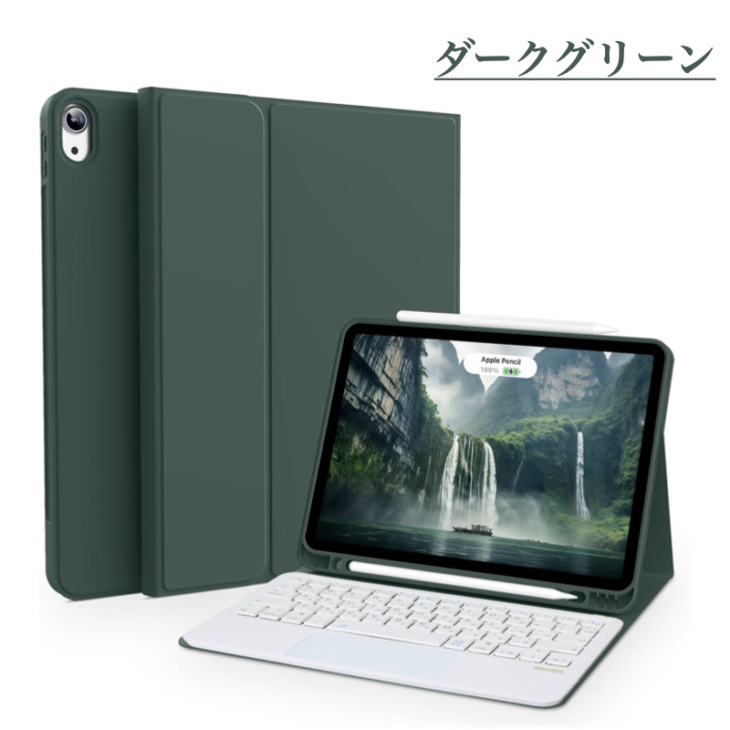 iPad キーボード 日本後配列 第11世代 A16 第10世代 第9/8/7/6/5 iPad キーボード 日本後配列 第11世代 A16 第10世代 第9/8/7/6/5