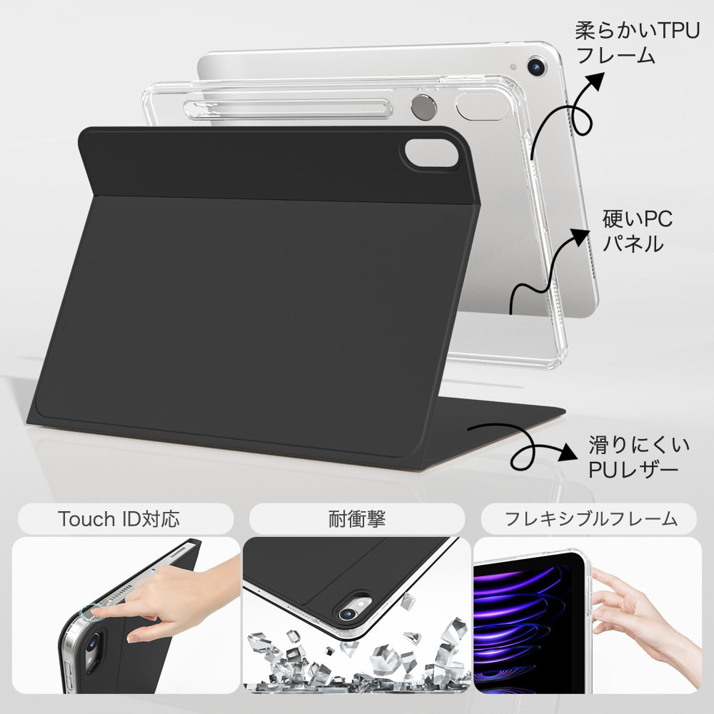 Apple iPad 第11世代 A16 128GB （フイルム、ケース込み） iPad ケース Air11 Pro11(M4) 第11世代 A16 第10世代 第9/8/7/6