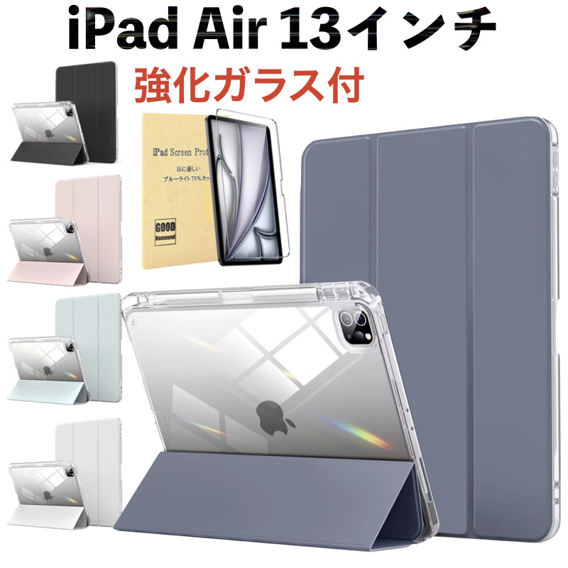 ps_t_044_13_da.jpeg