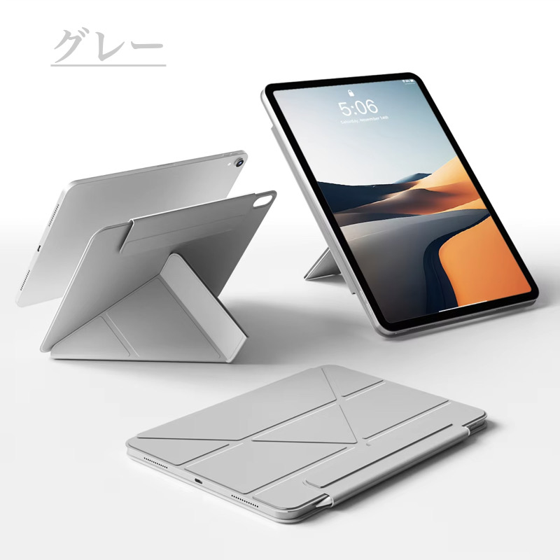 縦置き 横置きスタンド iPad mini7/6 Air 11インチ ケース 13