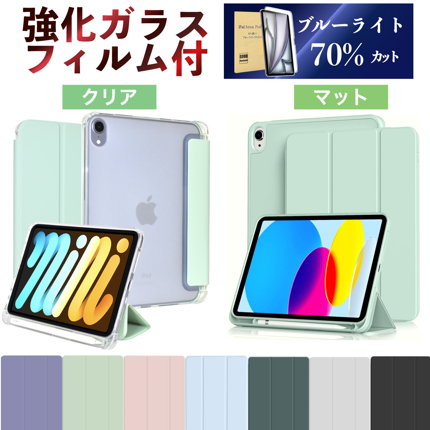 ps_t_100_da_0205.jpeg