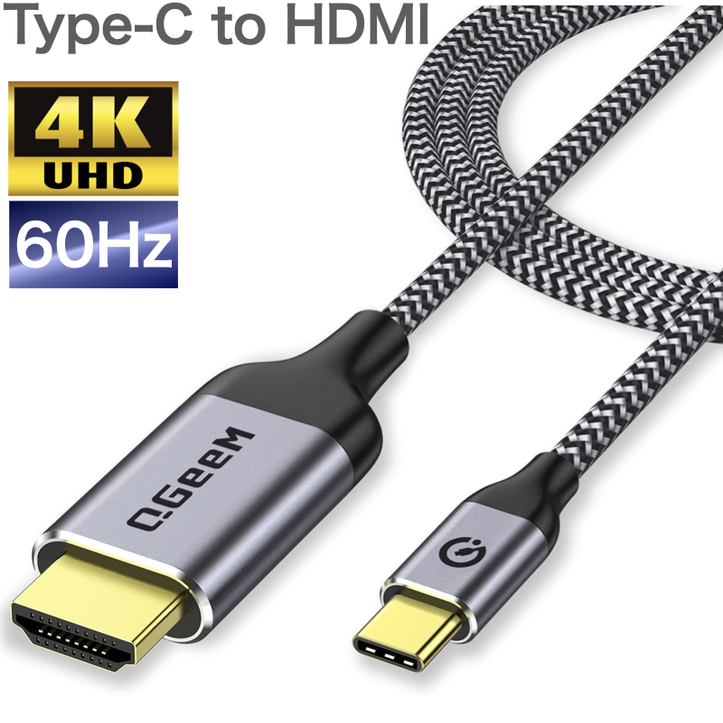 Type-C HDMI 変換ケーブル 4K 60Hz 1.8m タイプC MacBook iPad Pro Air