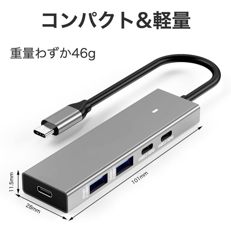 ☆送料無料 Type-Cハブ 11 in 1、USB Cハ USB2.0 142 Anker USB-C データ ハブ (11-in-1, 10Gbps) 5Gbps 高速データ