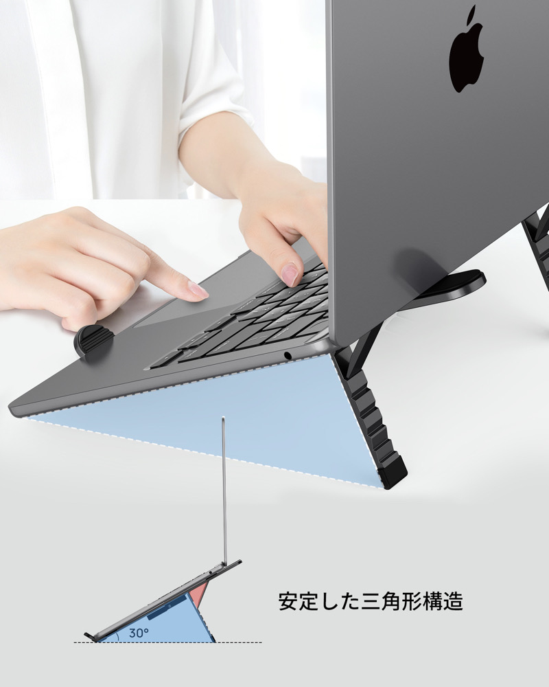 極軽量 SODI ノートパソコンスタンド PCスタンド タブレットスタンド