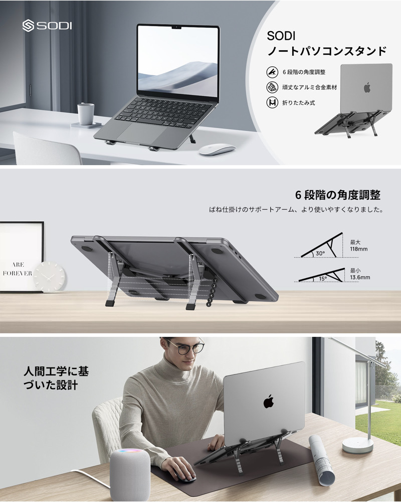 【色: 銅色】工匠藤井 パソコンスタンド 無段階高さ角度調整 高さ29cm進級 Amazon.co.jp: 工匠藤井 パソコンスタンド 無段階高さ/角度調整