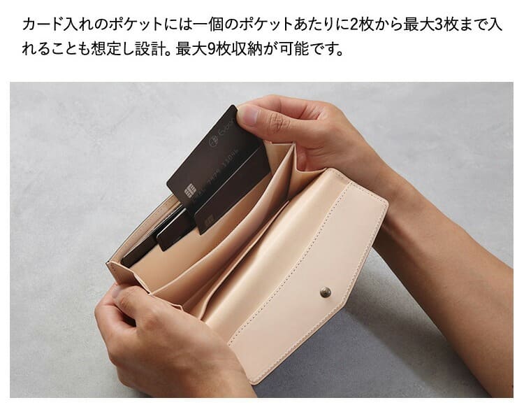 美品  Evoon 公式 長財布 Vellda Long メンズ 男性 財布 サイフ その他
