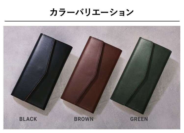 Evoon 公式 長財布 Vellda Long メンズ 男性 財布 サイフ