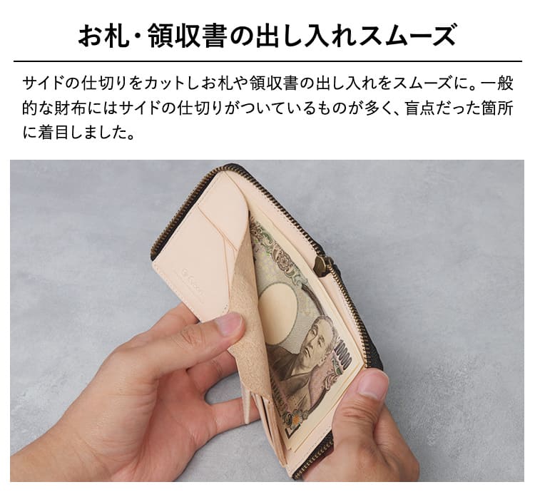 Evoon 公式 L字二つ折り財布 Vellda L-zip メンズ 男性 財布