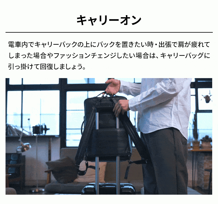 Evoon 公式 マルチビジネスリュックレザーPlus 大容量 26L 拡張機能 多