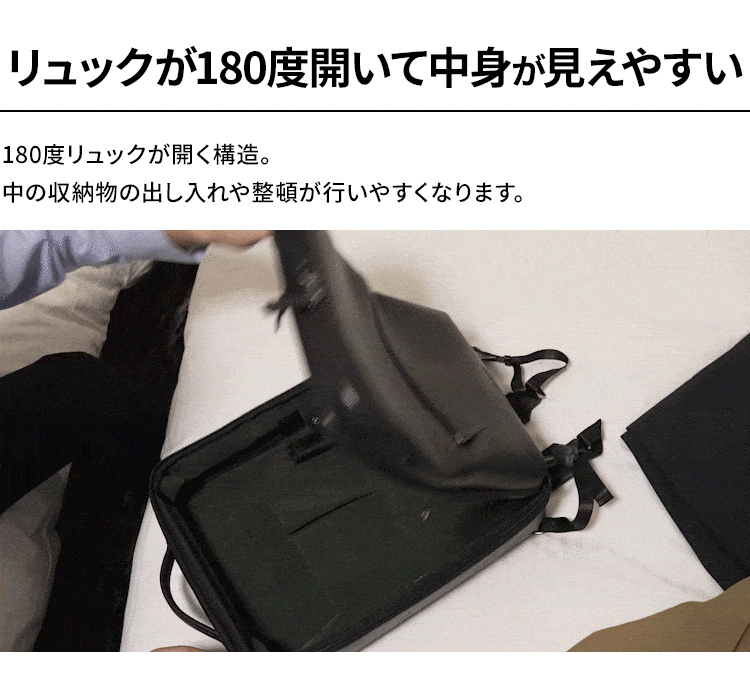 Evoon 公式 マルチビジネスリュックレザー2.0 本革 大容量 26L 拡張
