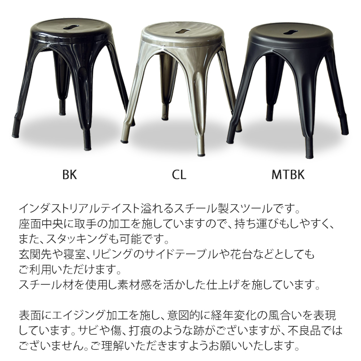 GARTガルト/三角座面ハイスツールRiroリロ【H77㎝・アッシュ