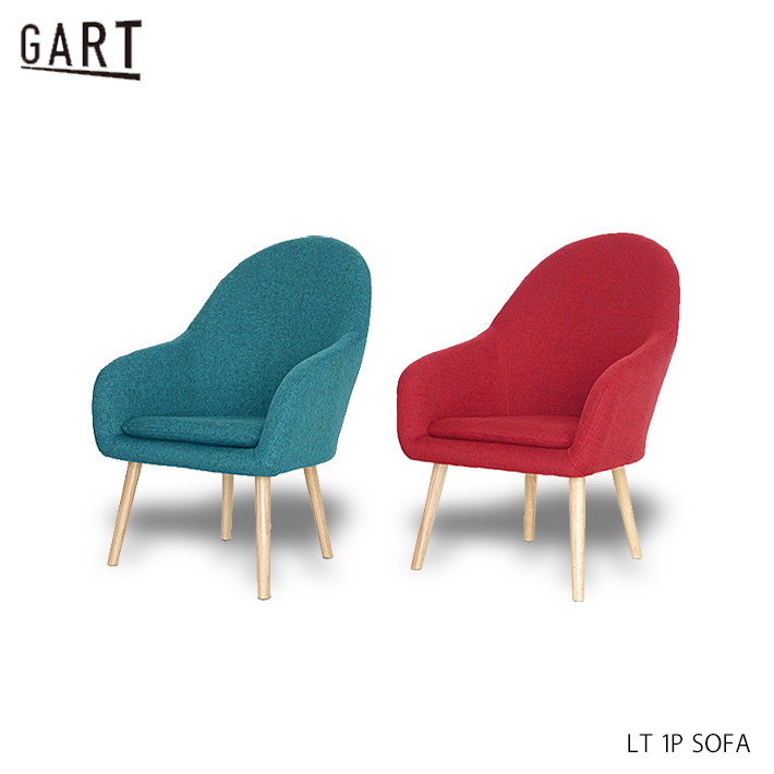 リタ LT 1P SOFA ソファ 1人掛け パーソナルチェア チェア いす