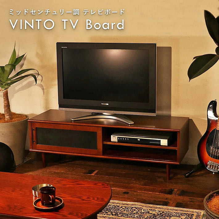 VINTO TV Board テレビボード テレビ台 TVボード TV台 ローボード 脚付