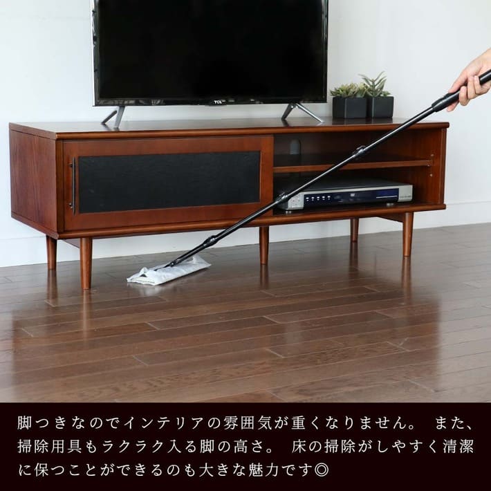 VINTO TV Board テレビボード テレビ台 TVボード TV台 ローボード 脚付