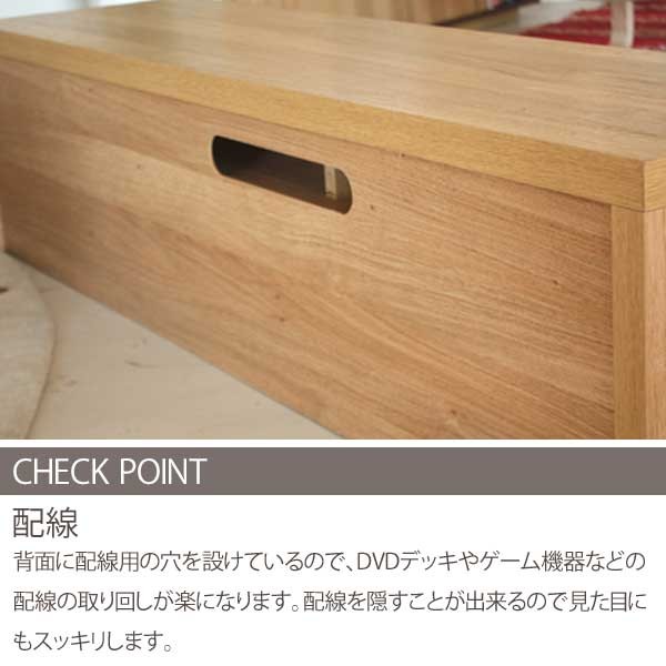 homaホマローボード180 テレビ台 テレビボード TVボード TV台 180cm