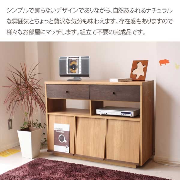 アズワン/AS ONE トレーワゴン S 品番：3-5354-01 AdBoF4iQBu, その他