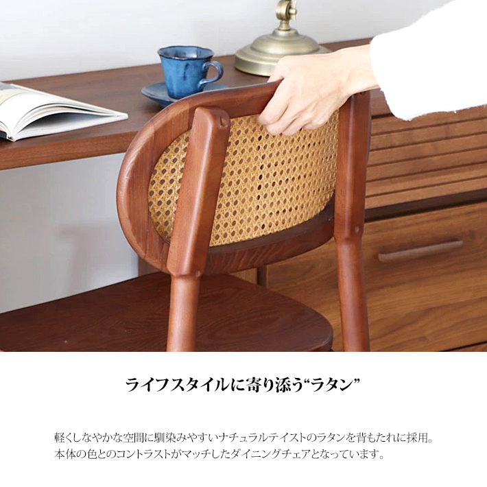 Danny　ダイニングチェア　カウンターチェア コッティ バーチェア UP376 COTTI カウンターチェア ハイチェア