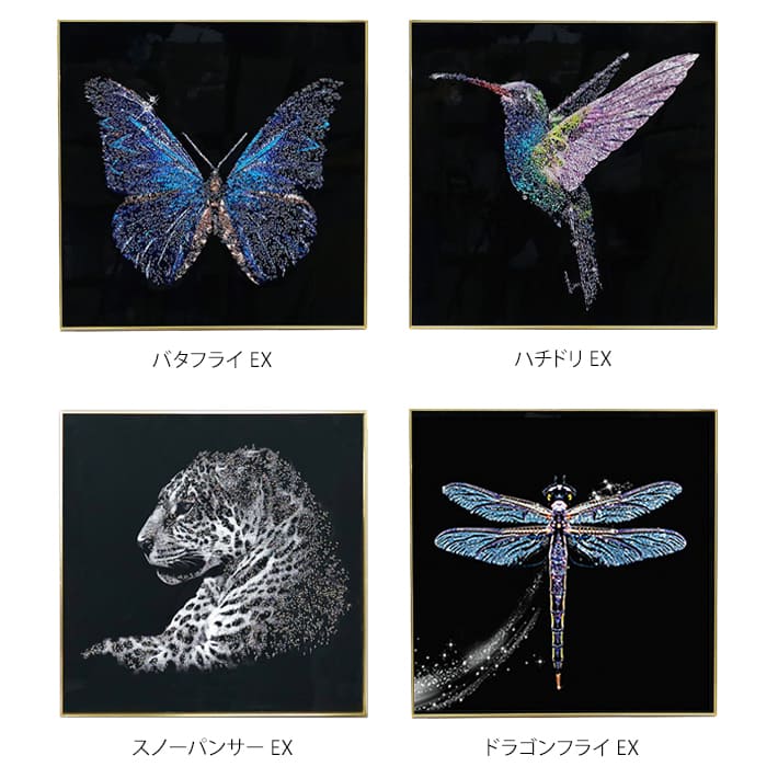 水晶パネル アートパネル 60×80cm 開運画 金フレーム付き