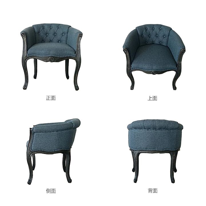 セッコ チェア SECO CHAIR 一人掛けソファ 1Pソファ イス 椅子