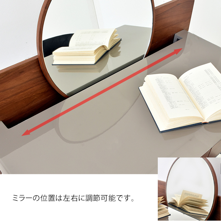 テレン ドレシングテーブル TN DRESSING TABLE ドレッサー 化粧 テレン ドレシングテーブル TN DRESSING TABLE ドレッサー 化粧