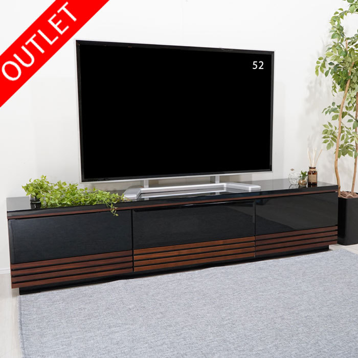 【値下げ】テレビボード　テレビ台 テレビ台 180cm幅 フラップ扉 シンプル ローボード テレビボード