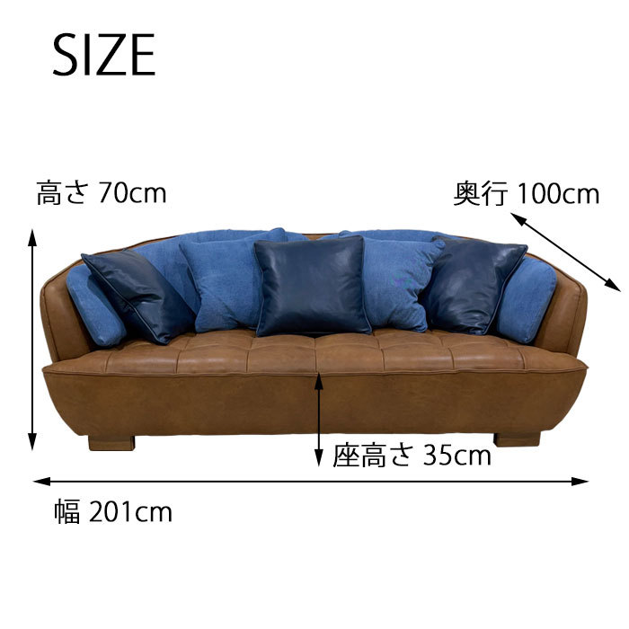 オピアムソファ　3P※ソファのみ tabu OPIUM SOFA 3P / タブー オピアム 三人掛けソファー（L-1