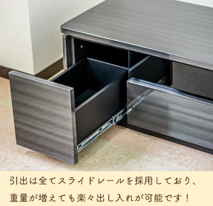 テレビボード　RUSH ラッシュ　シギヤマ　ハイグロスUV塗装　ホワイト シギヤマ家具工業 ローボード テレビボード 幅180 テレビ台