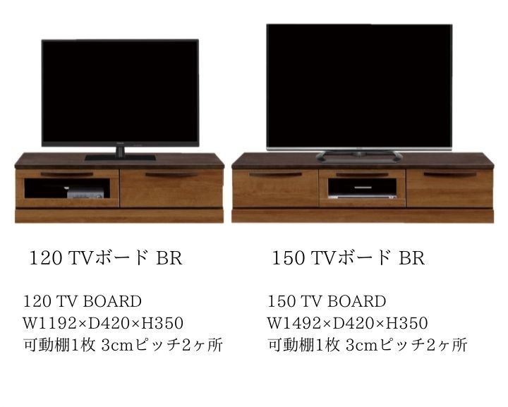 テレビ台(ローボード カーシー120) 楽天市場】テレビ台 テレビボード テレビラック ローボード 幅