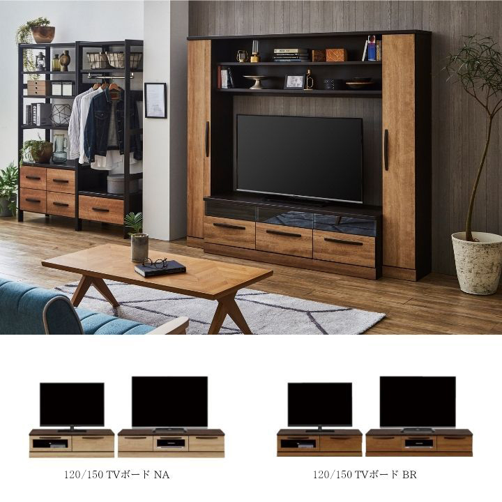 幅150 奥行き48 高さ61】ナデ撫で杉150テレビボードW | 大川家具ドットコム通販