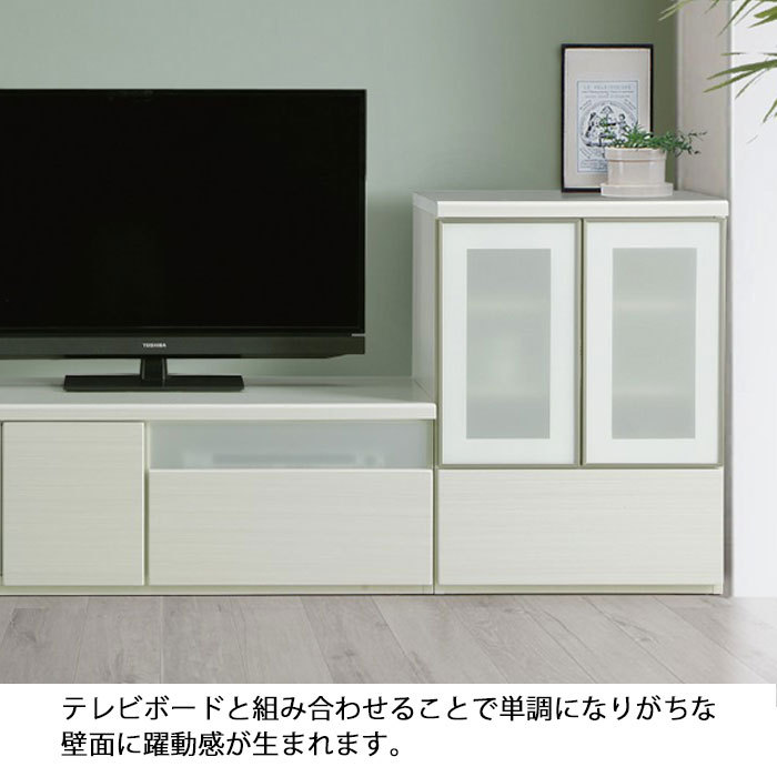 DEMIO デミオ 90テレビボード 白木目調 ハイグロスシート シンプル